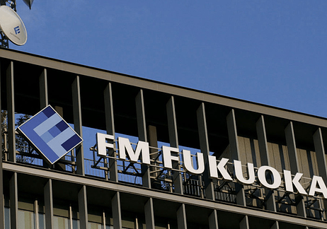 FM Fukuoka image